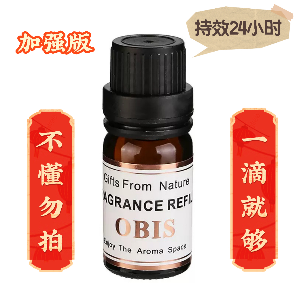 懂得都懂，小白勿拍，24小时内私密发货合理使用