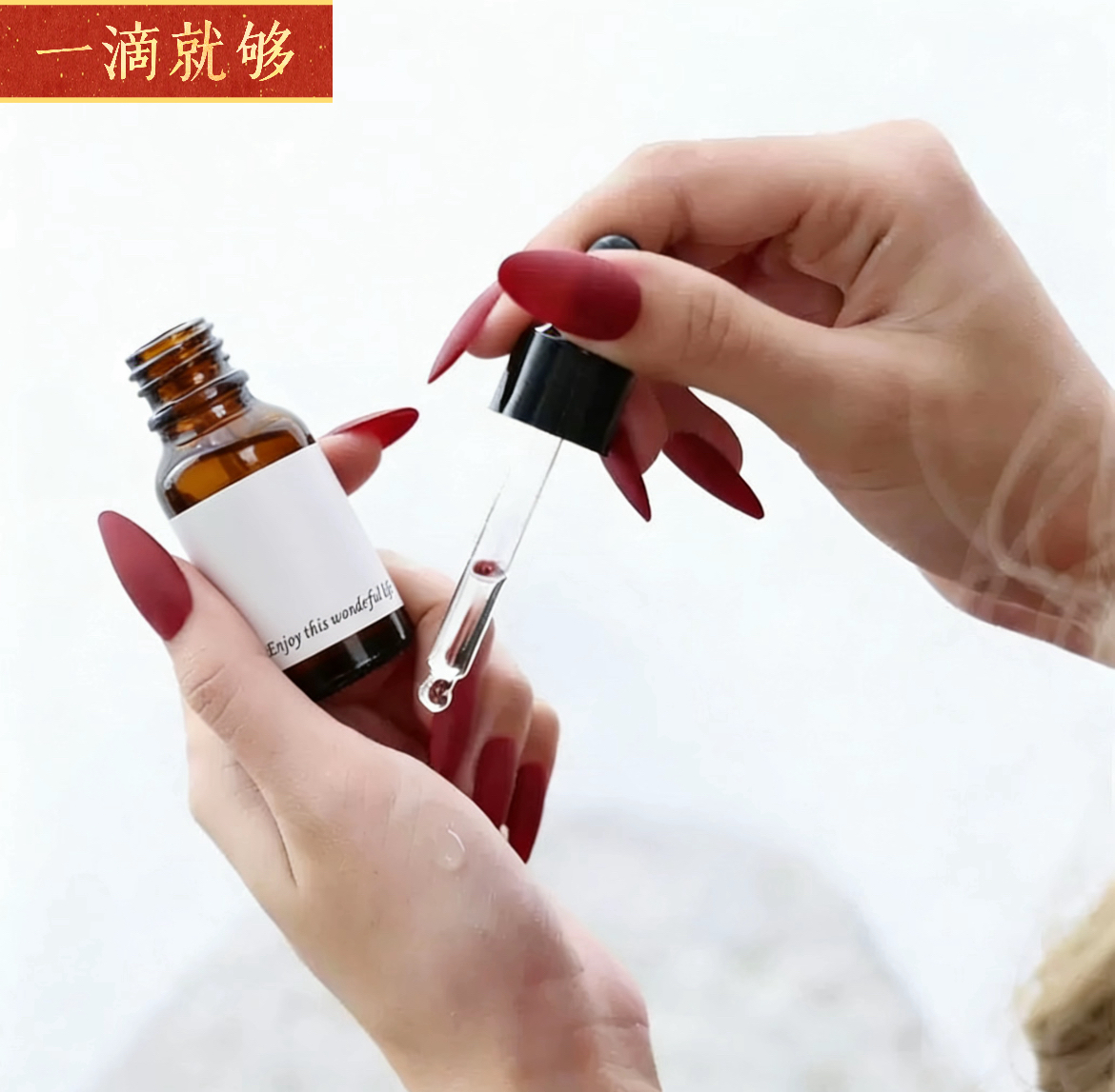 懂得都懂，小白勿拍，24小时内私密发货合理使用